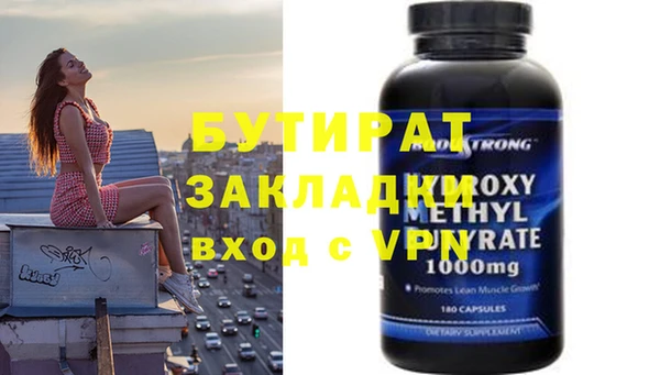 героин Баксан