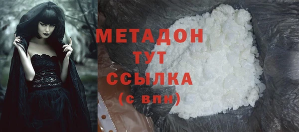 героин Баксан