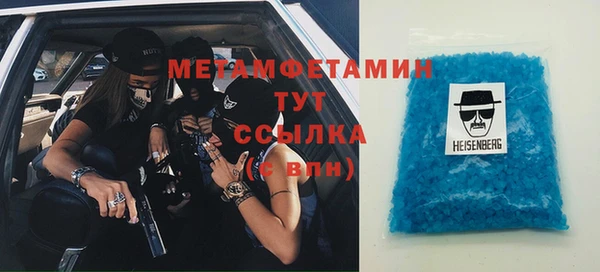 героин Баксан