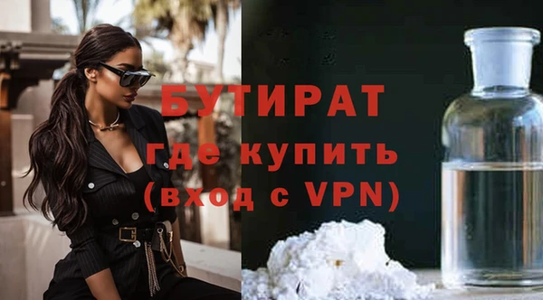 героин Баксан
