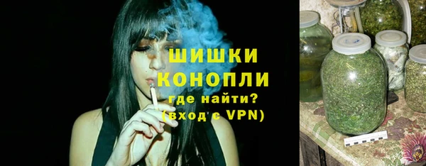 героин Баксан