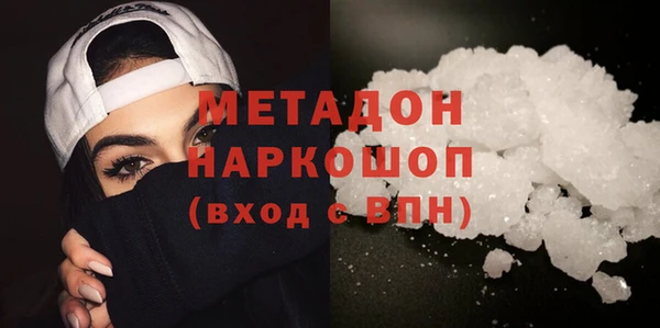каннабис Балабаново