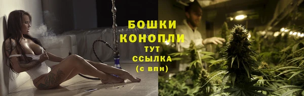 героин Баксан