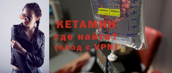 героин Баксан