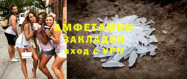 каннабис Балабаново