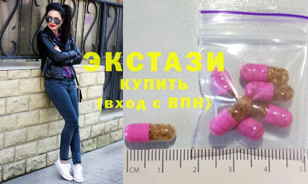 spice Аркадак