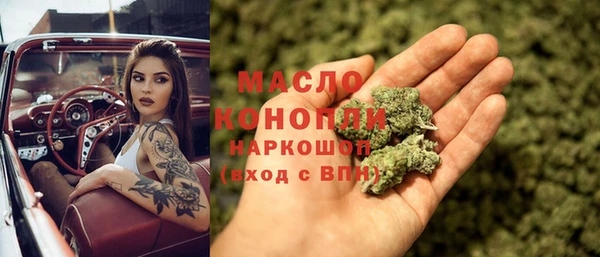 героин Балахна