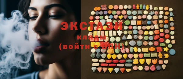 spice Аркадак